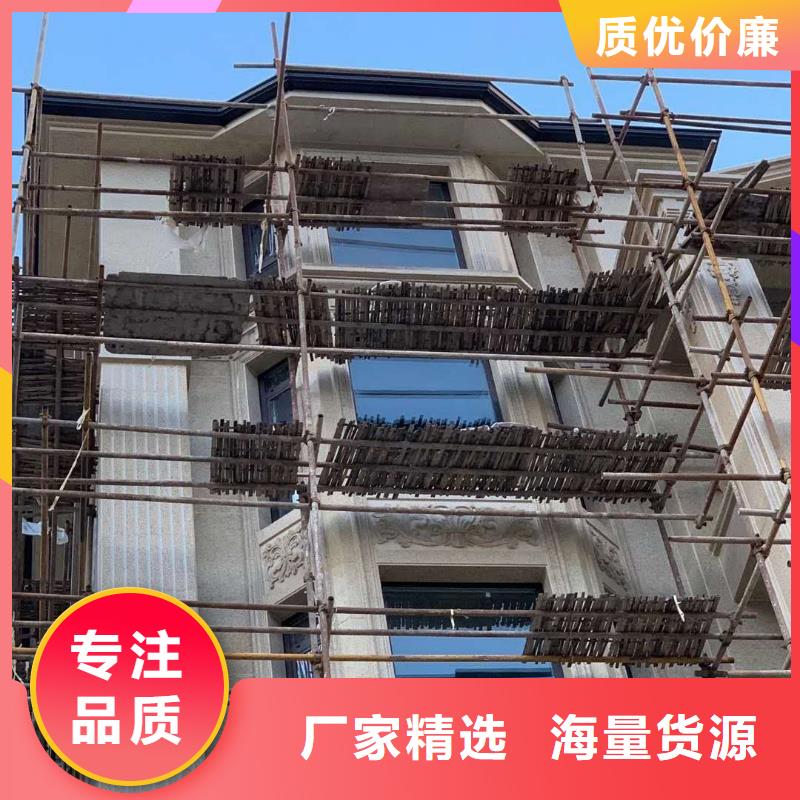 天沟多行业适用