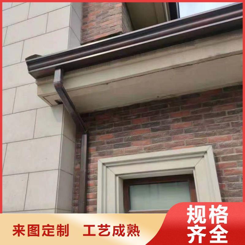 彩铝雨水管售后无忧