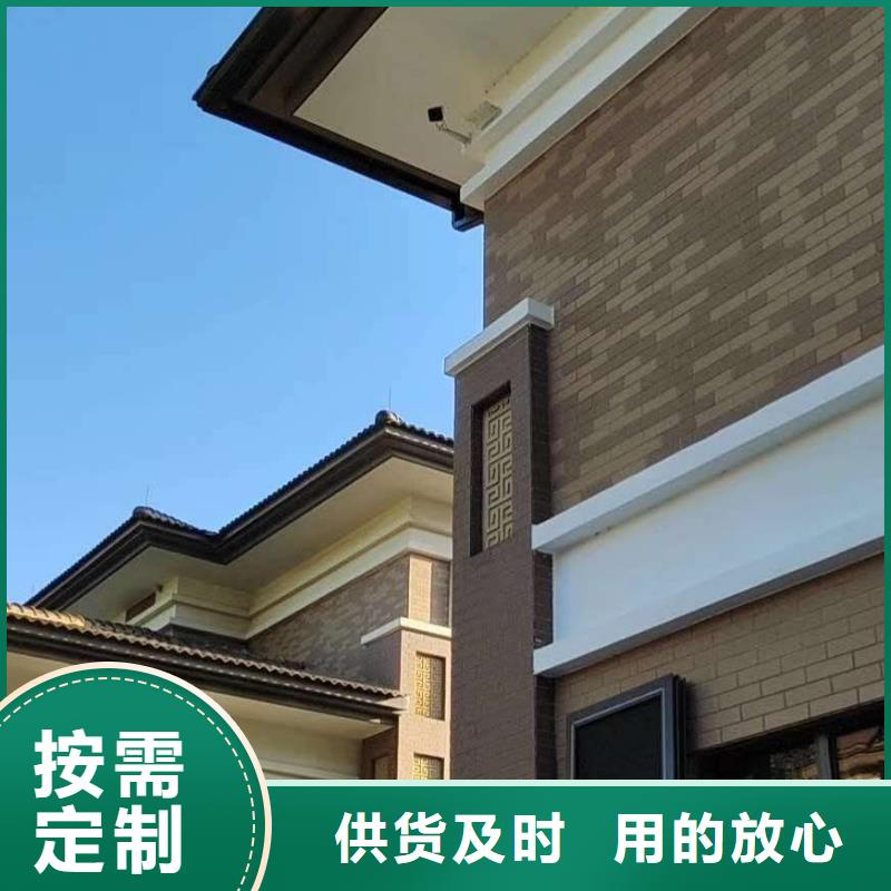 pvc落水管择优