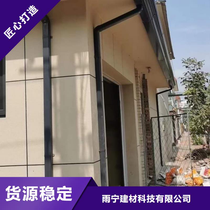 天沟自有生产工厂