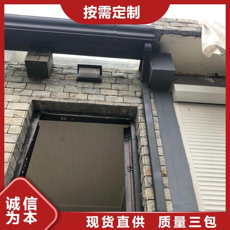 金属圆形雨水管免费咨询