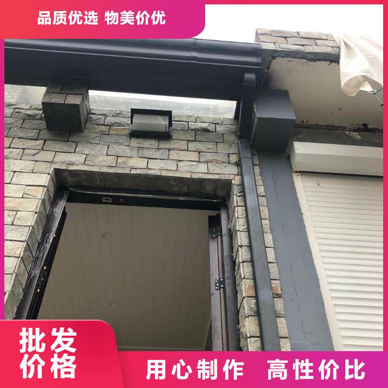 天沟多行业适用