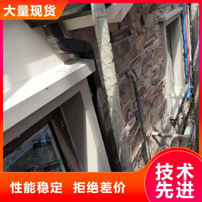 彩铝成品檐槽零售