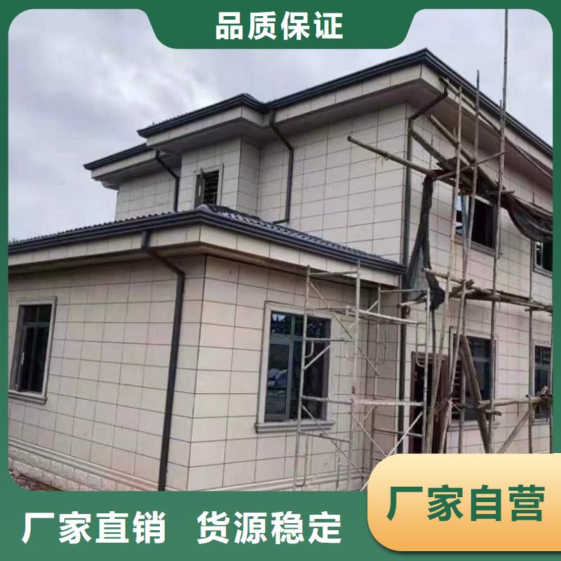  天沟行业优选
