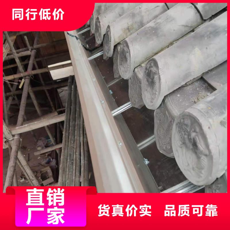 别墅pvc天沟、别墅pvc天沟生产厂家_规格齐全