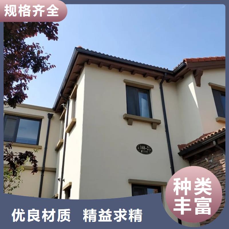 天沟多行业适用