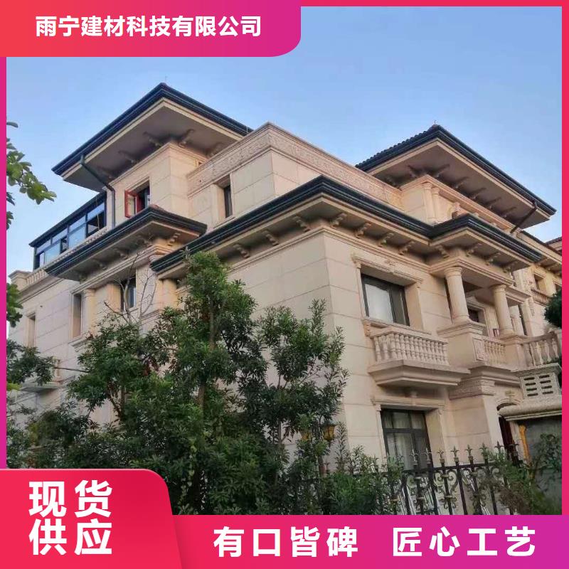 铝合金泛水板生产厂家