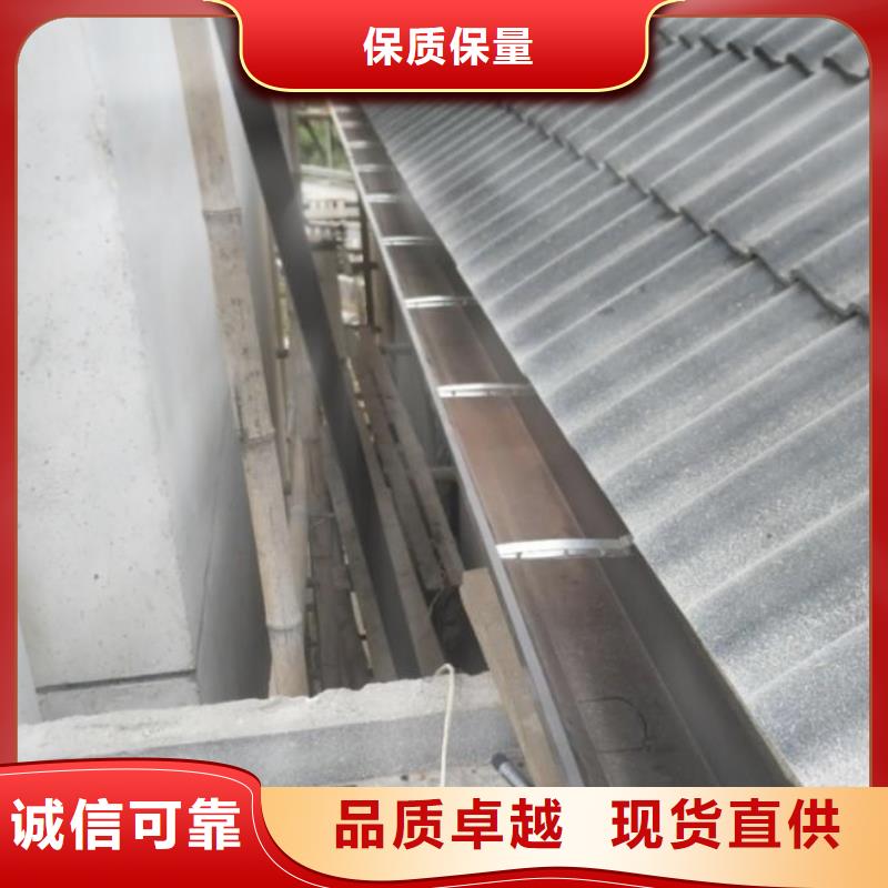 pvc落水管择优
