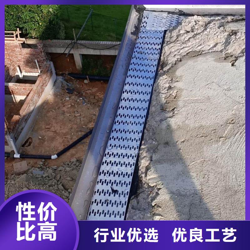 别墅铝合金天沟厂家-质量保证