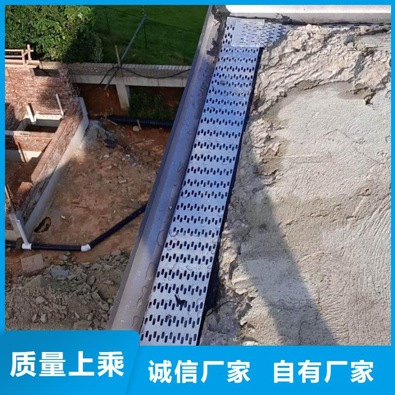 别墅pvc天沟、别墅pvc天沟生产厂家_规格齐全