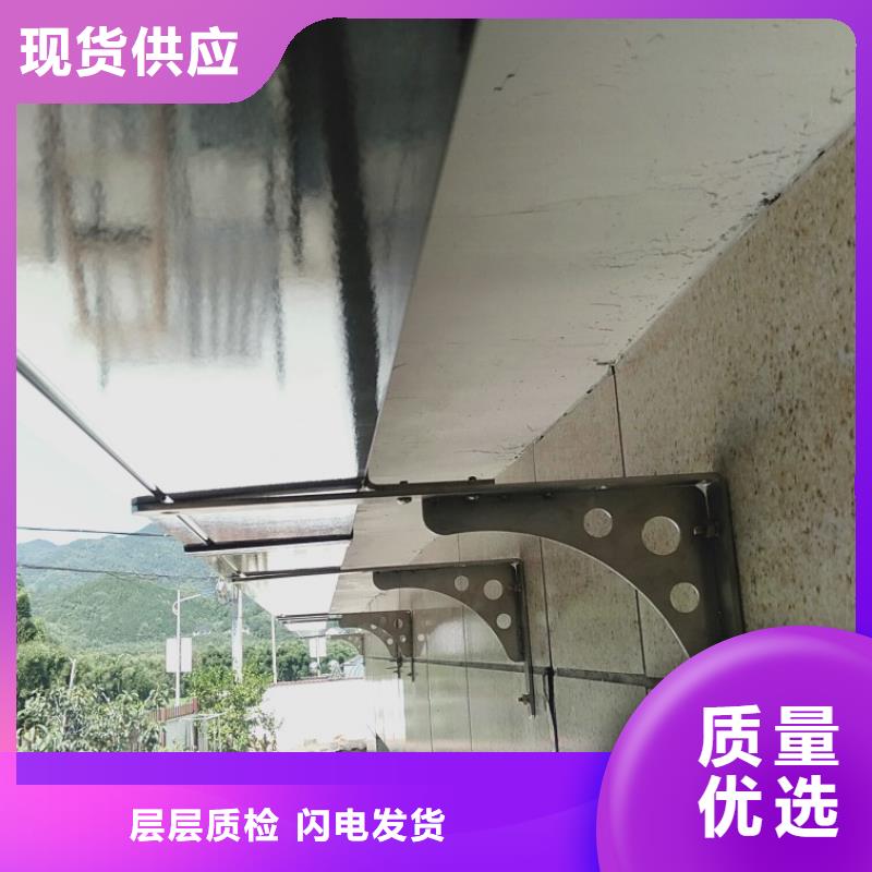 别墅铝合金檐沟大型厂家