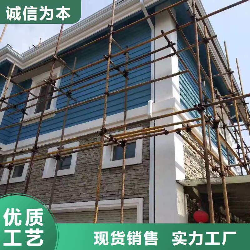  天沟行业优选