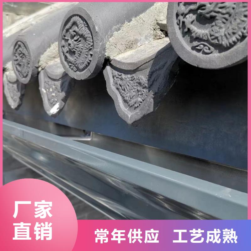天沟【彩铝成品天沟】专业信赖厂家