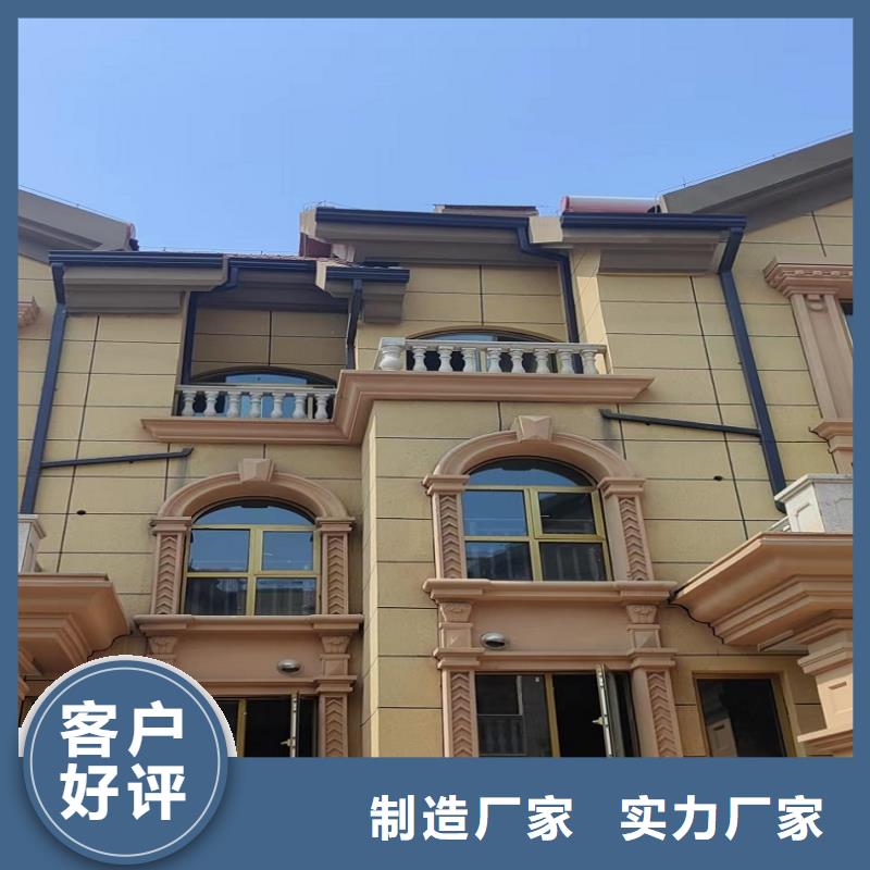 金属圆形雨水管免费咨询