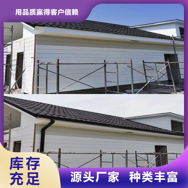 别墅铝合金檐沟大型厂家
