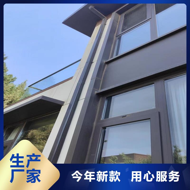  天沟真实拍摄品质可靠