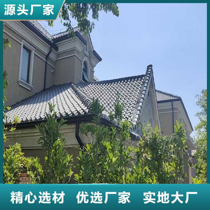 别墅铝合金檐沟大型厂家