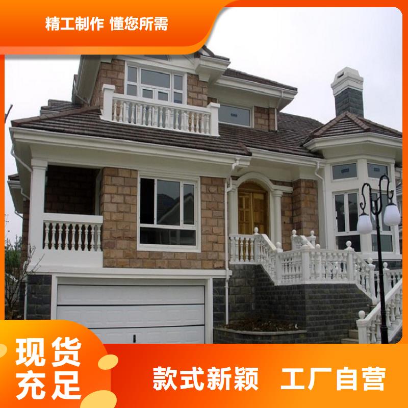 供应别墅彩铝天沟 别墅彩铝天沟批发