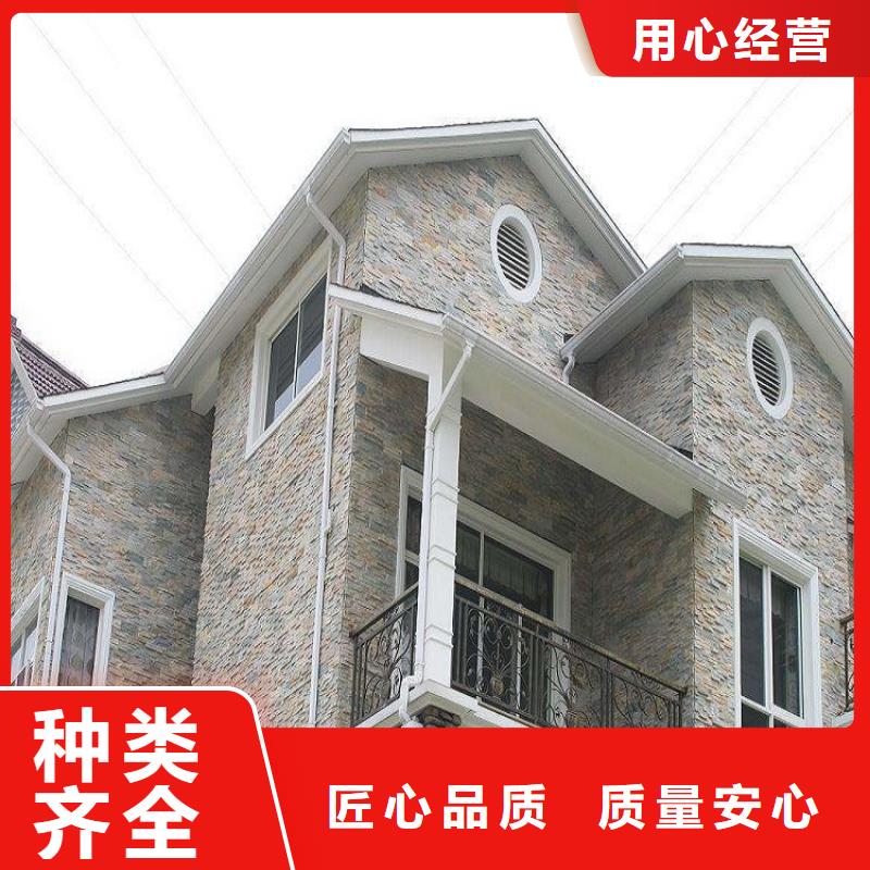 彩铝落水管价格_彩铝落水管