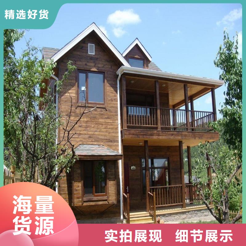 彩铝落水管价格_彩铝落水管