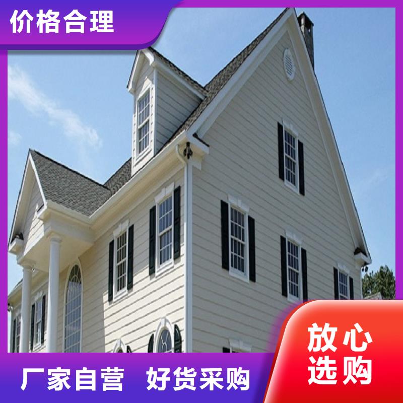 彩铝檐槽优质厂家