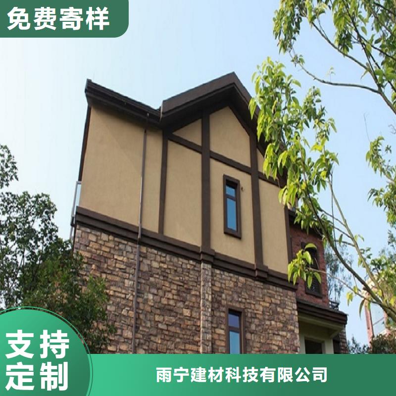 彩铝雨水管售后无忧