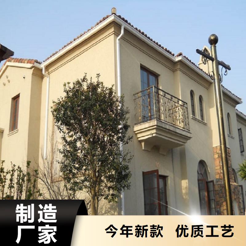 pvc落水管择优