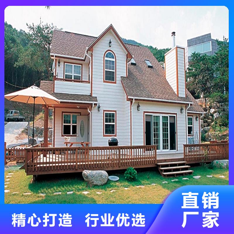pvc落水管择优