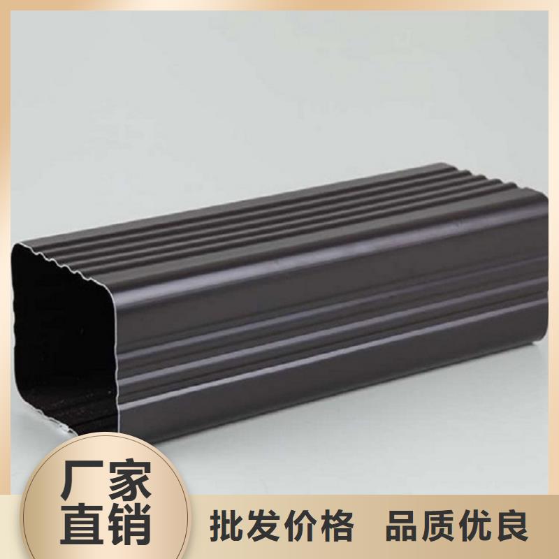 天沟行业优选