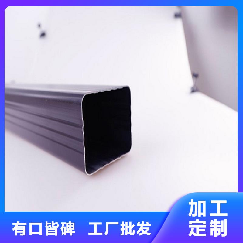 别墅方形雨水管多规格可选择