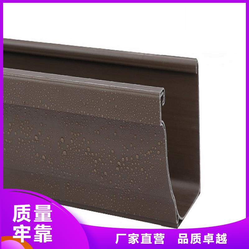 天沟多行业适用