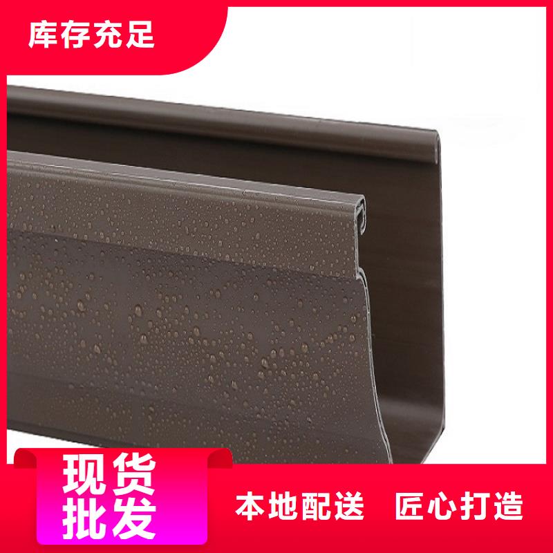 别墅方形雨水管多规格可选择