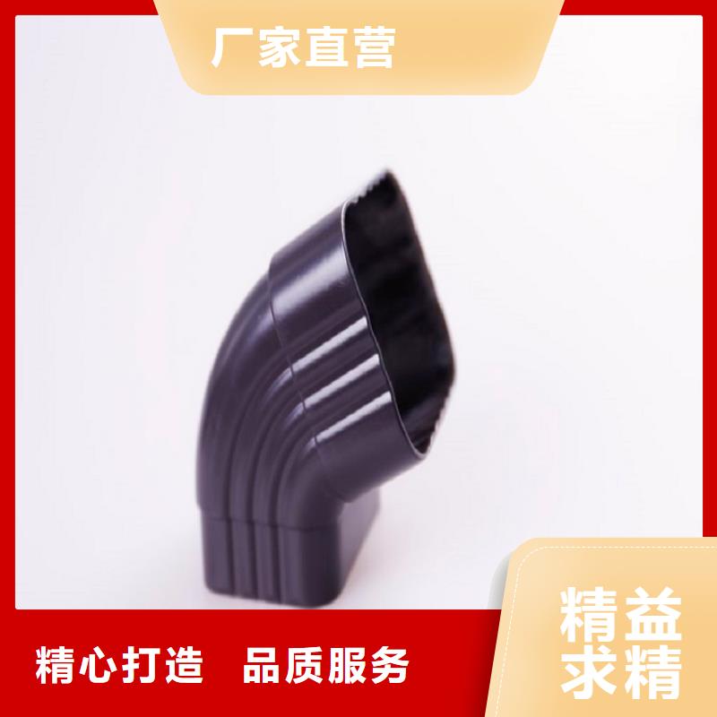 天沟真实拍摄品质可靠