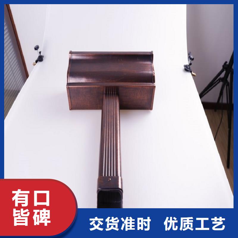 天沟严格把关质量放心