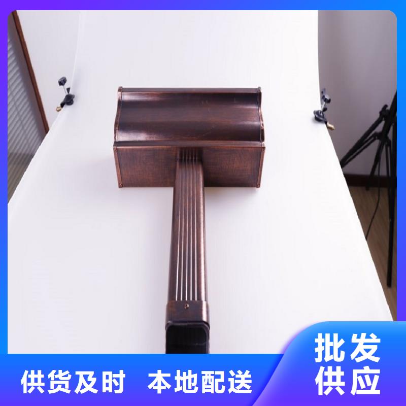 别墅铝合金檐沟大型厂家