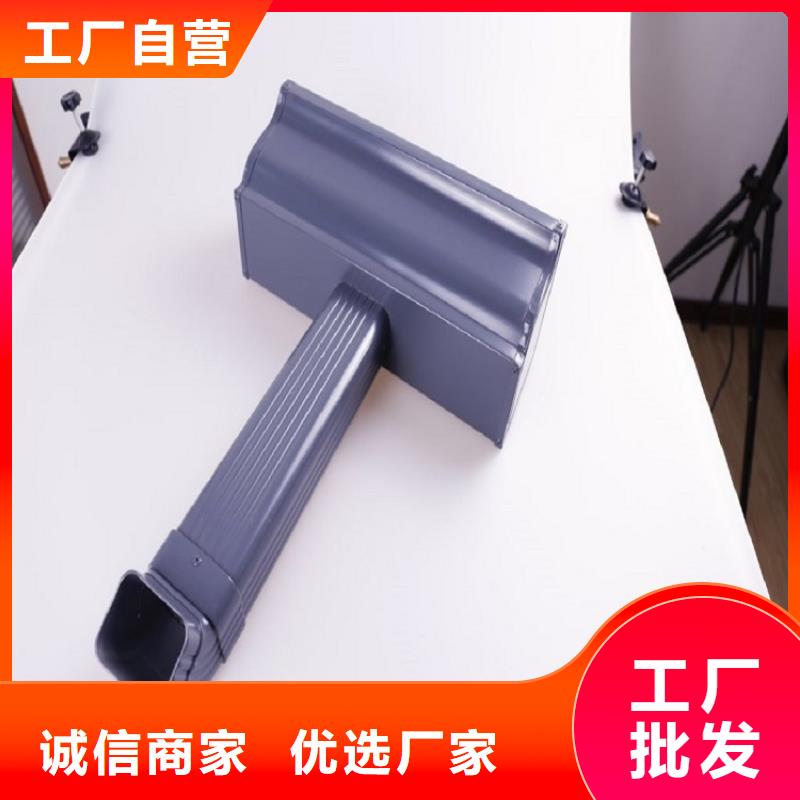 pvc落水管择优