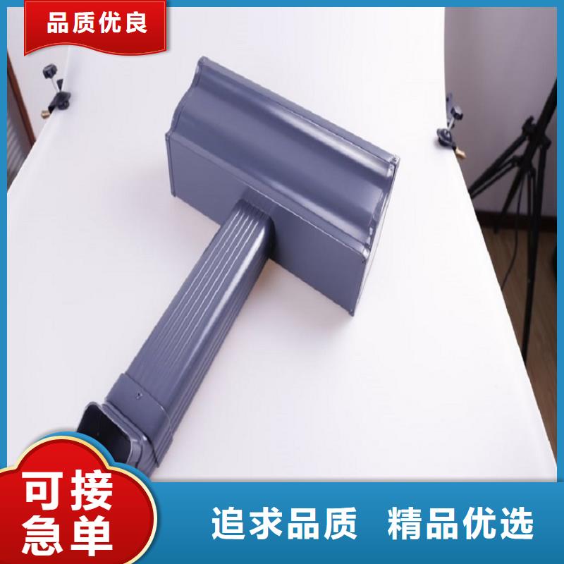 彩铝成品檐槽零售