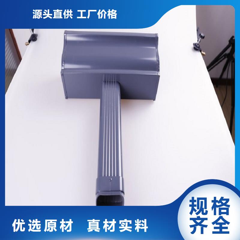 pvc落水管择优