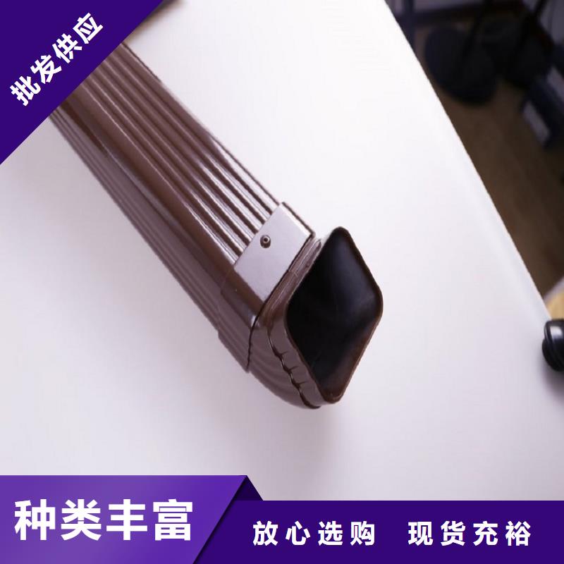 天沟真实拍摄品质可靠