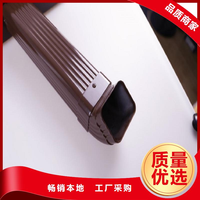 pvc落水管择优