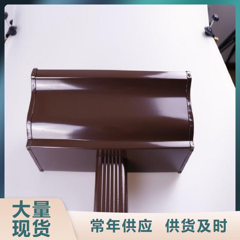 彩铝成品檐槽零售