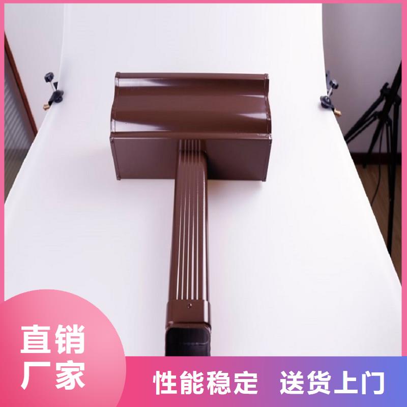 pvc落水管择优