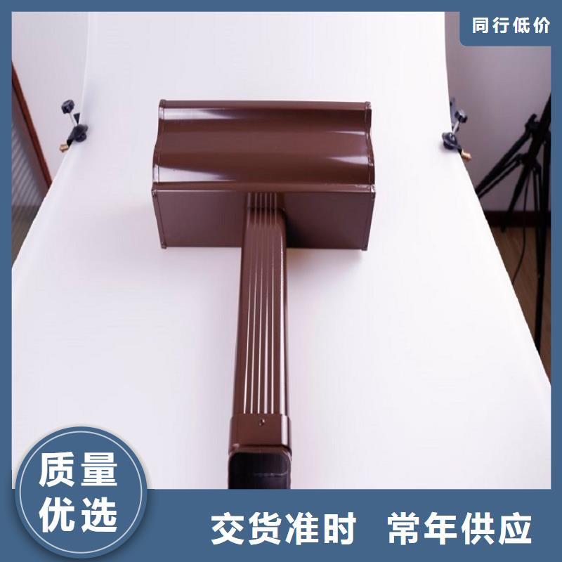 别墅铝合金檐沟大型厂家