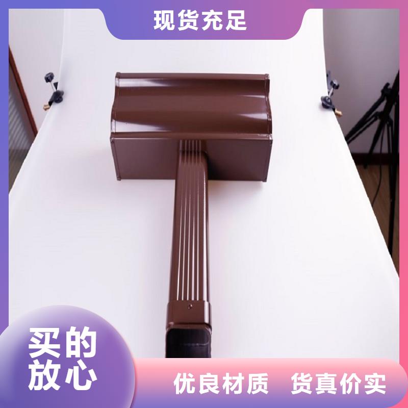 pvc落水管择优