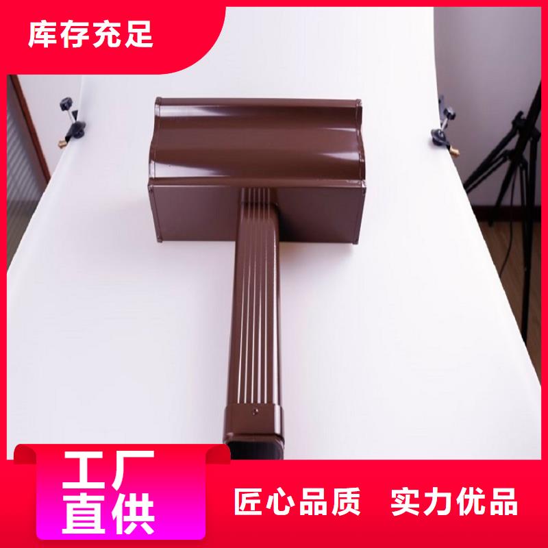 天沟严格把关质量放心
