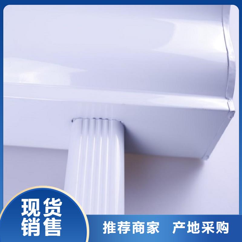 天沟真实拍摄品质可靠