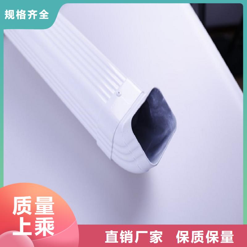 pvc落水管择优