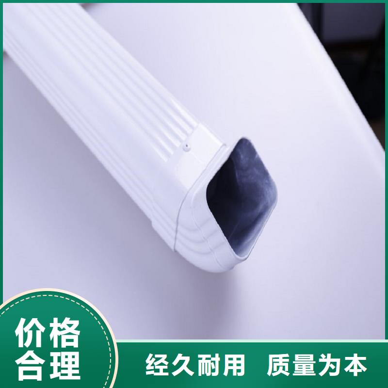 别墅铝合金檐沟大型厂家