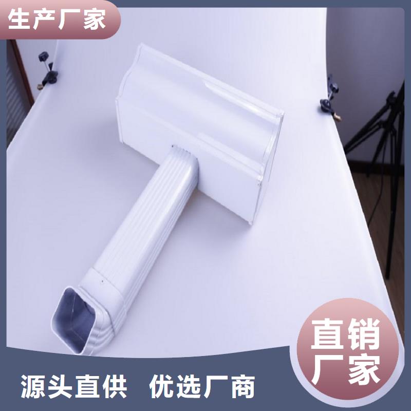 pvc落水管择优