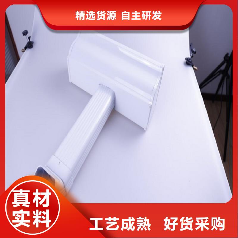 天沟严格把关质量放心